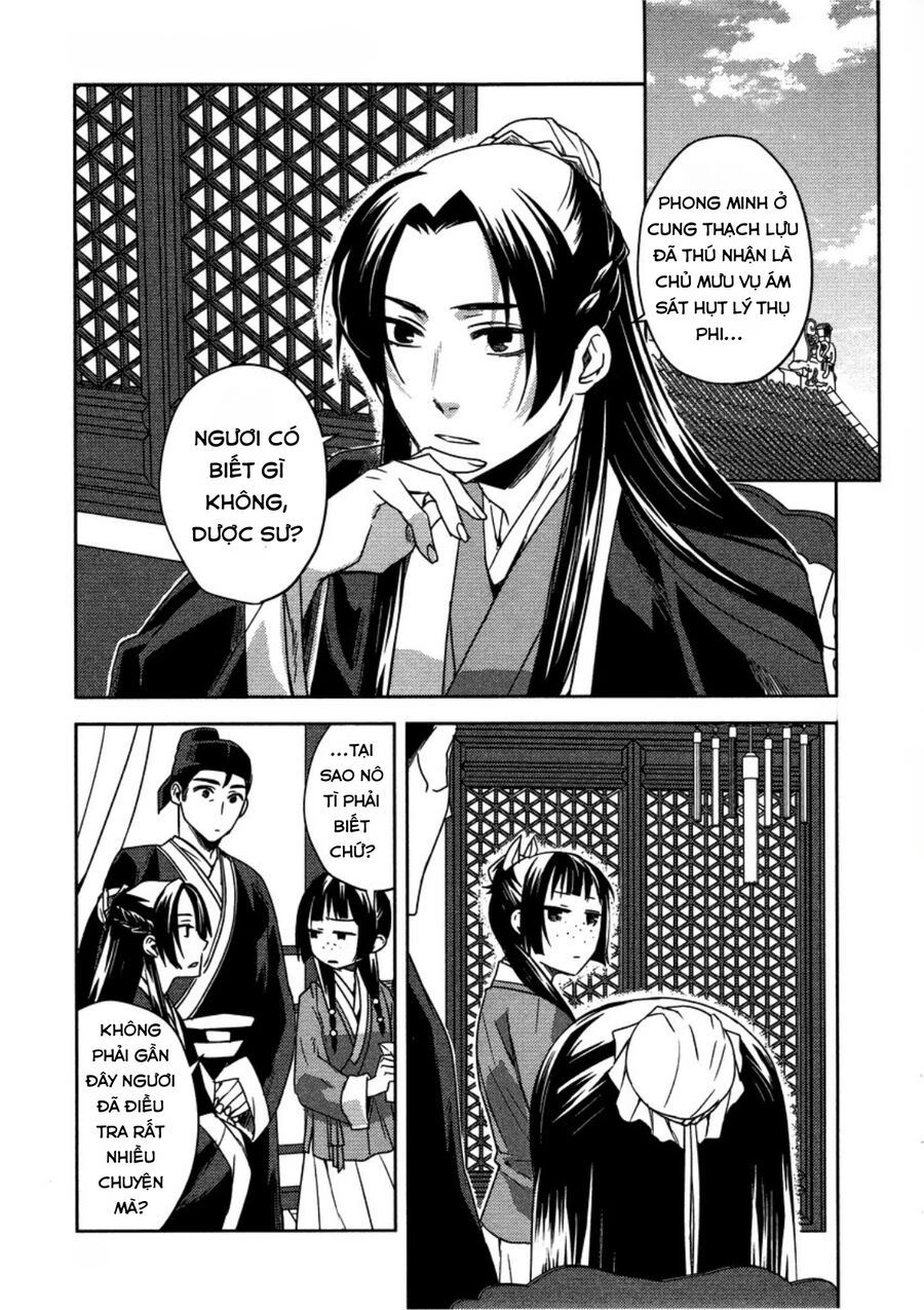 Kusuriya No Hitorigoto ~Maomao No Koukyuu Nazotoki Techou~ Chapter 12 - Trang 2