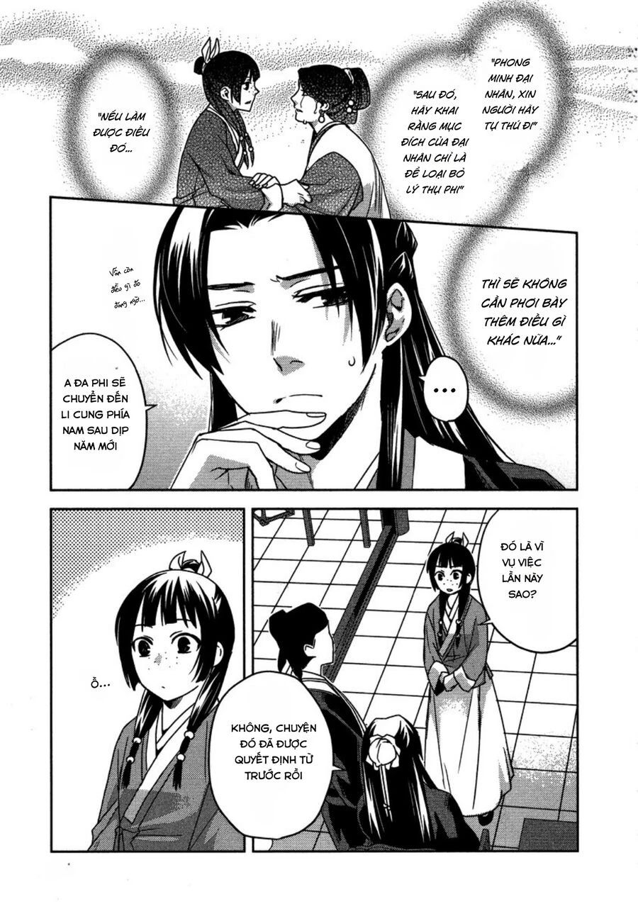 Kusuriya No Hitorigoto ~Maomao No Koukyuu Nazotoki Techou~ Chapter 12 - Trang 2