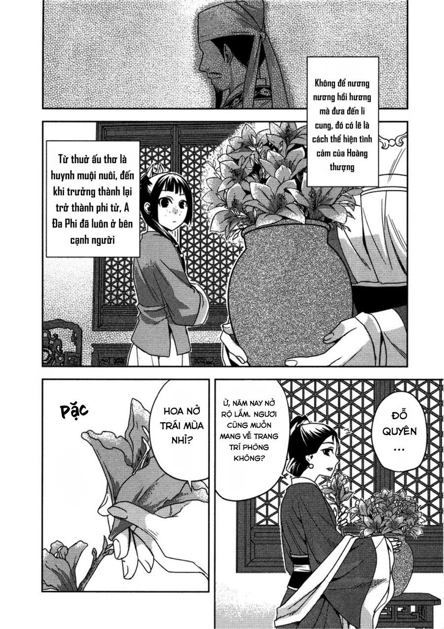 Kusuriya No Hitorigoto ~Maomao No Koukyuu Nazotoki Techou~ Chapter 12 - Trang 2