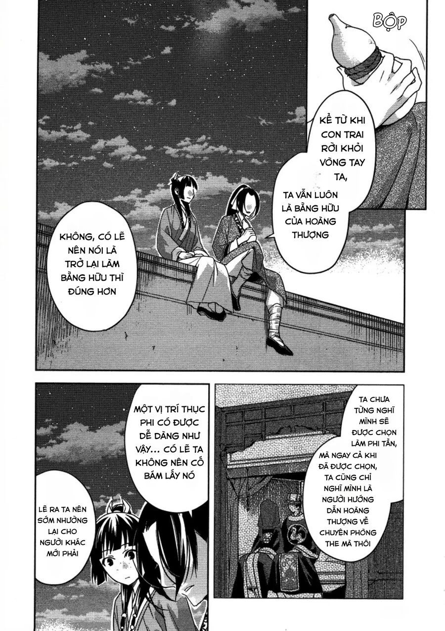 Kusuriya No Hitorigoto ~Maomao No Koukyuu Nazotoki Techou~ Chapter 12 - Trang 2