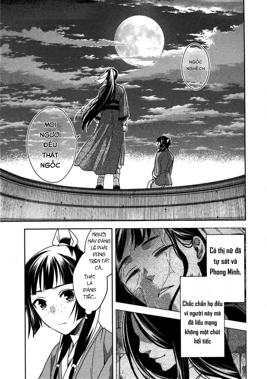 Kusuriya No Hitorigoto ~Maomao No Koukyuu Nazotoki Techou~ Chapter 12 - Trang 2