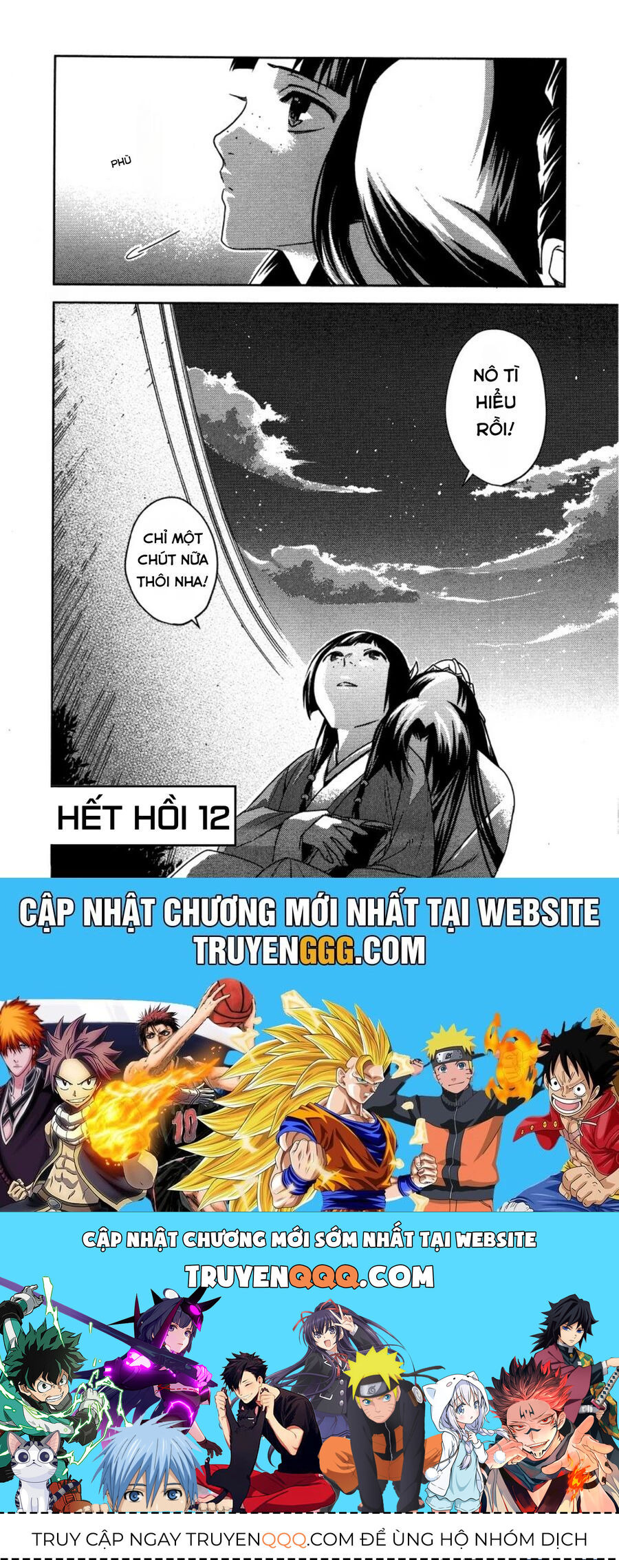 Kusuriya No Hitorigoto ~Maomao No Koukyuu Nazotoki Techou~ Chapter 12 - Trang 2