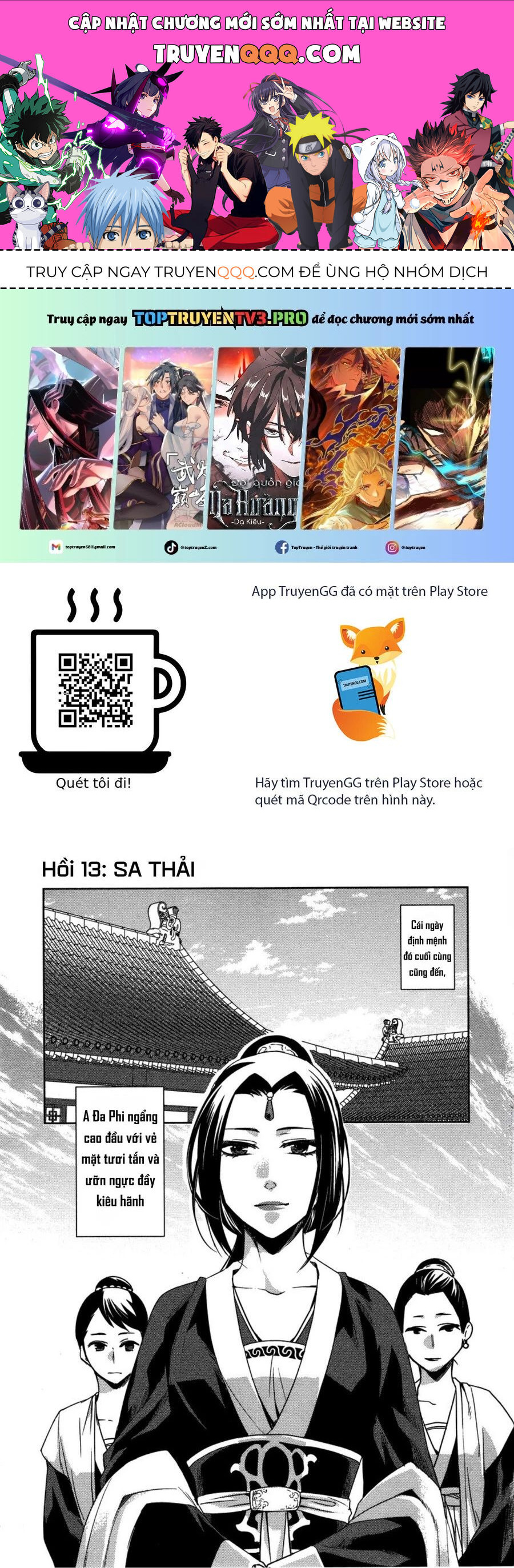 Kusuriya No Hitorigoto ~Maomao No Koukyuu Nazotoki Techou~ Chapter 13 - Trang 2