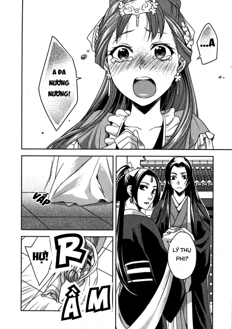 Kusuriya No Hitorigoto ~Maomao No Koukyuu Nazotoki Techou~ Chapter 13 - Trang 2