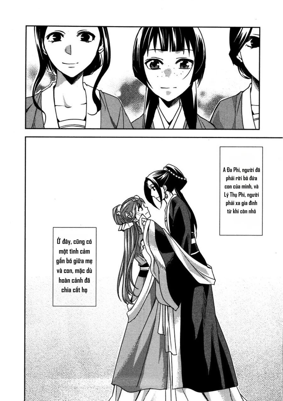 Kusuriya No Hitorigoto ~Maomao No Koukyuu Nazotoki Techou~ Chapter 13 - Trang 2