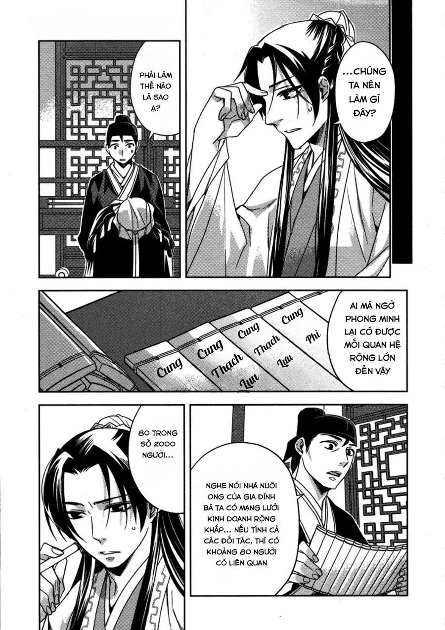 Kusuriya No Hitorigoto ~Maomao No Koukyuu Nazotoki Techou~ Chapter 13 - Trang 2