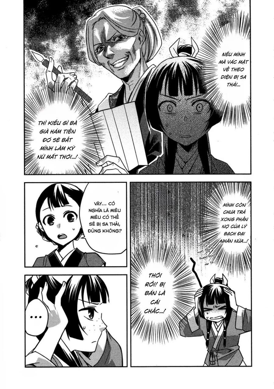 Kusuriya No Hitorigoto ~Maomao No Koukyuu Nazotoki Techou~ Chapter 13 - Trang 2