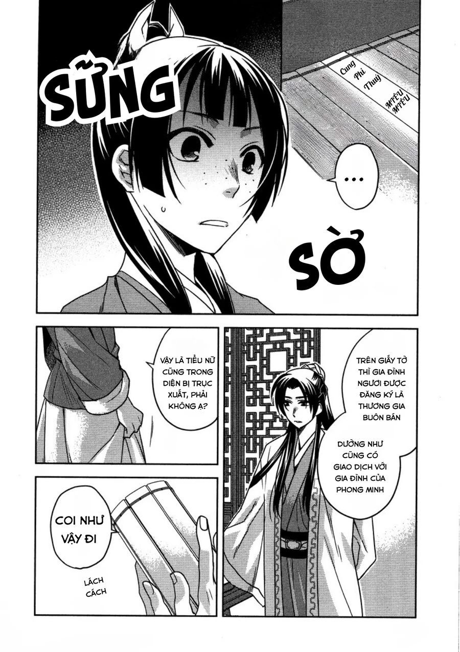 Kusuriya No Hitorigoto ~Maomao No Koukyuu Nazotoki Techou~ Chapter 13 - Trang 2