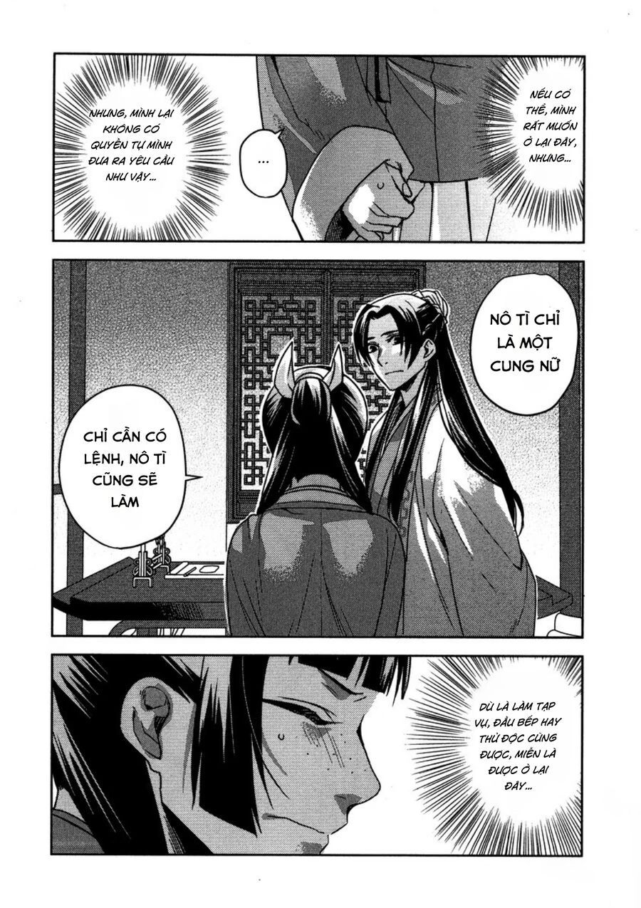 Kusuriya No Hitorigoto ~Maomao No Koukyuu Nazotoki Techou~ Chapter 13 - Trang 2