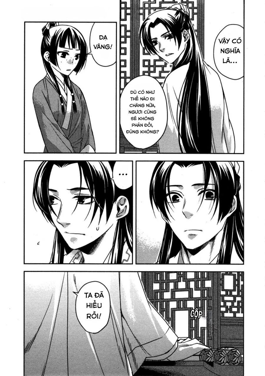 Kusuriya No Hitorigoto ~Maomao No Koukyuu Nazotoki Techou~ Chapter 13 - Trang 2