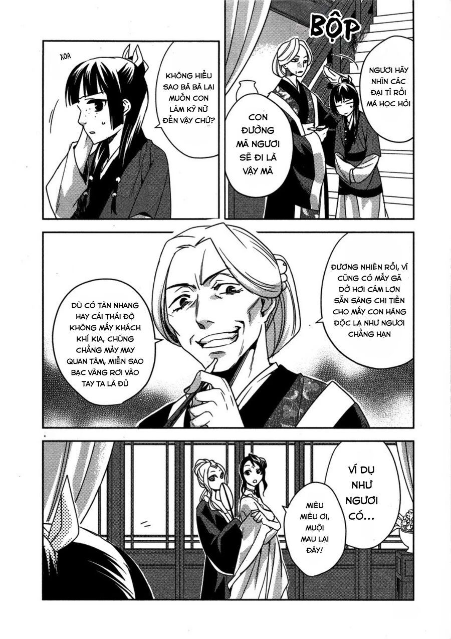 Kusuriya No Hitorigoto ~Maomao No Koukyuu Nazotoki Techou~ Chapter 13 - Trang 2