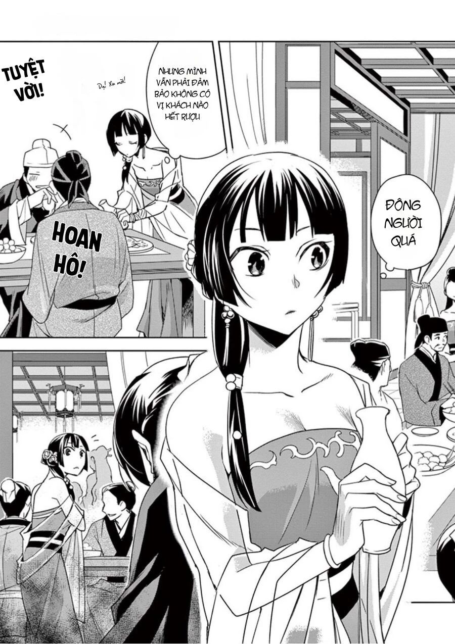 Kusuriya No Hitorigoto ~Maomao No Koukyuu Nazotoki Techou~ Chapter 13 - Trang 2