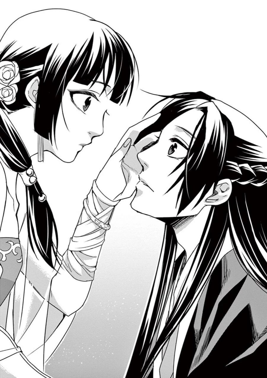 Kusuriya No Hitorigoto ~Maomao No Koukyuu Nazotoki Techou~ Chapter 13 - Trang 2