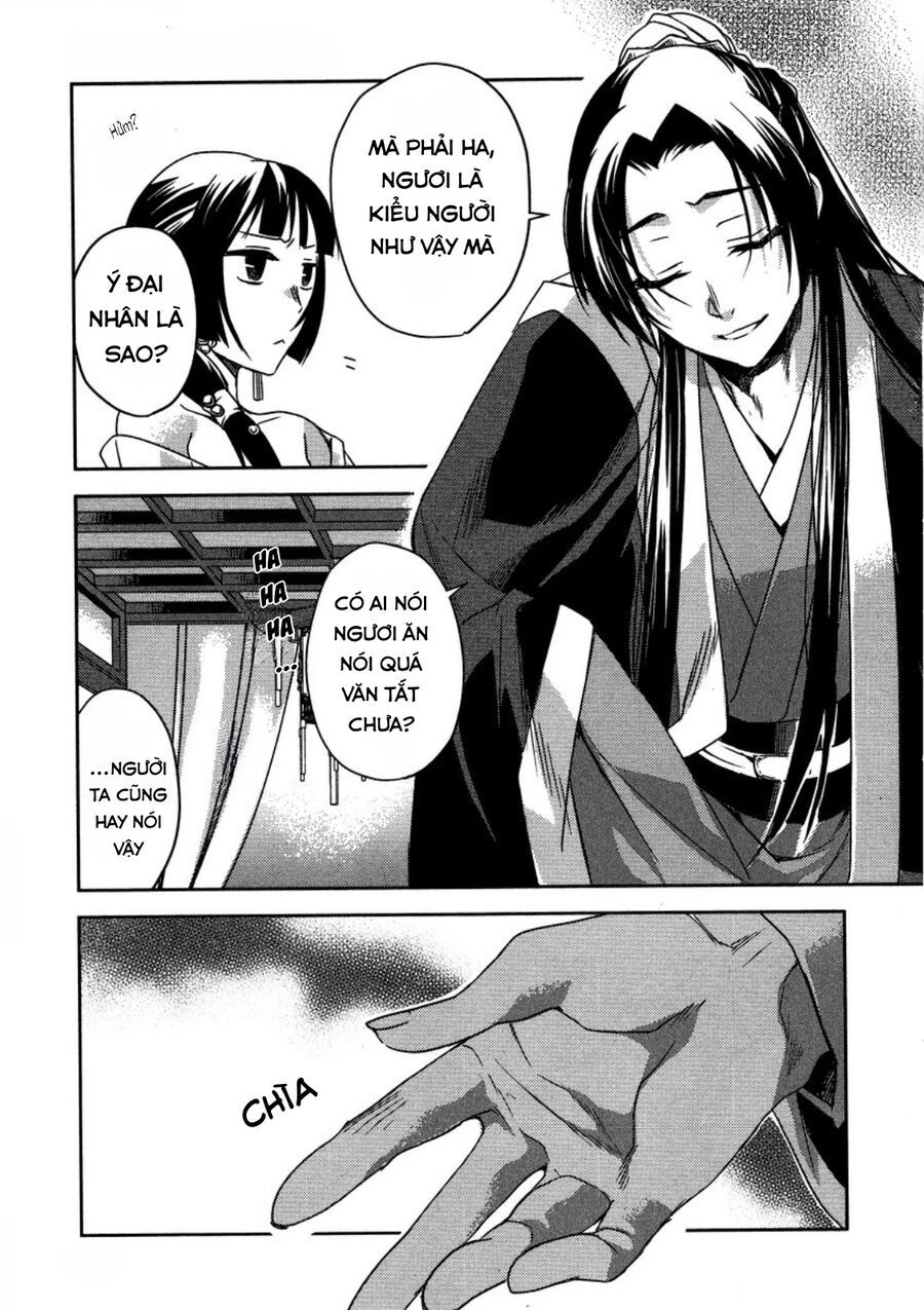 Kusuriya No Hitorigoto ~Maomao No Koukyuu Nazotoki Techou~ Chapter 13 - Trang 2