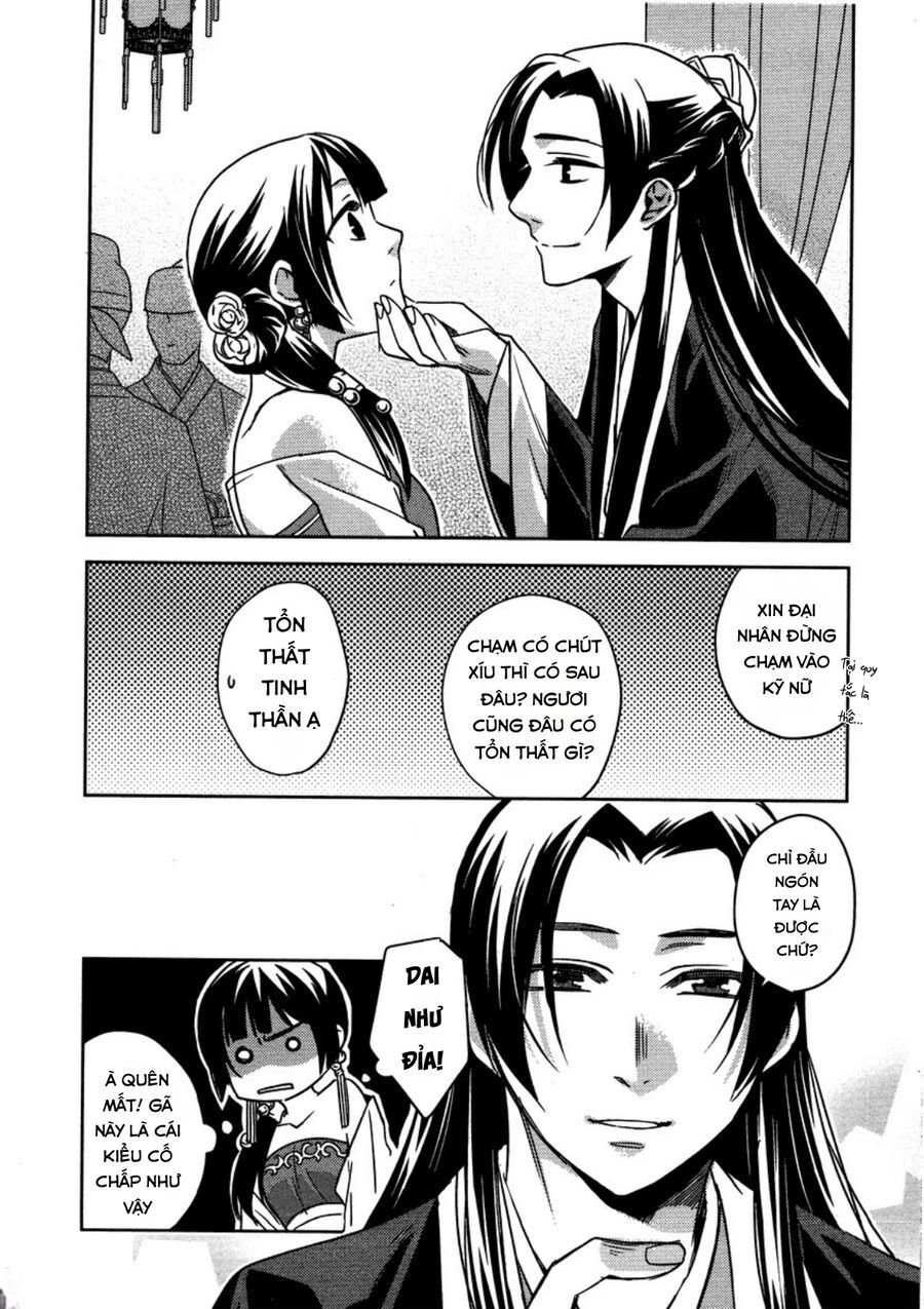 Kusuriya No Hitorigoto ~Maomao No Koukyuu Nazotoki Techou~ Chapter 13 - Trang 2