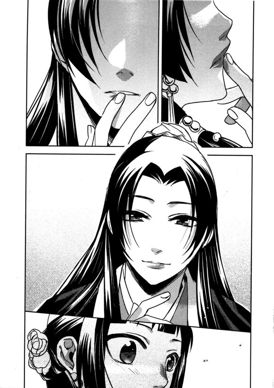 Kusuriya No Hitorigoto ~Maomao No Koukyuu Nazotoki Techou~ Chapter 13 - Trang 2