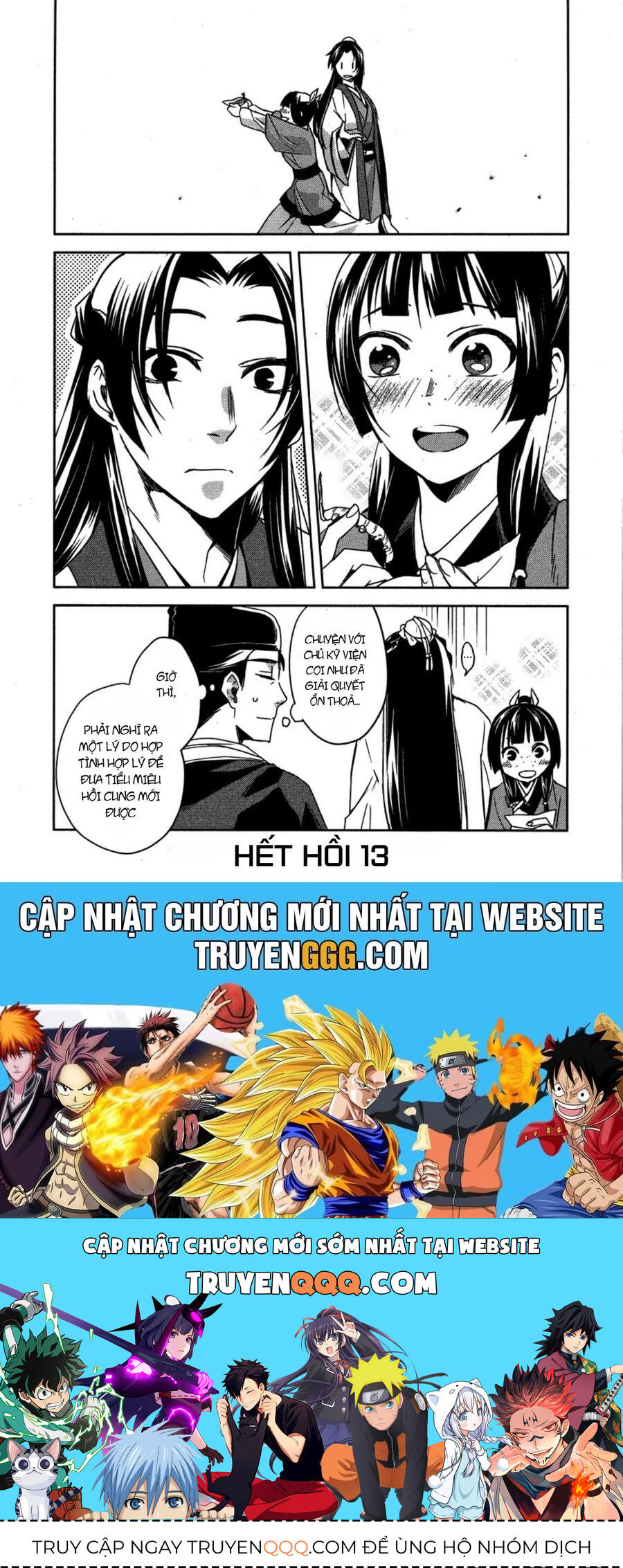 Kusuriya No Hitorigoto ~Maomao No Koukyuu Nazotoki Techou~ Chapter 13 - Trang 2