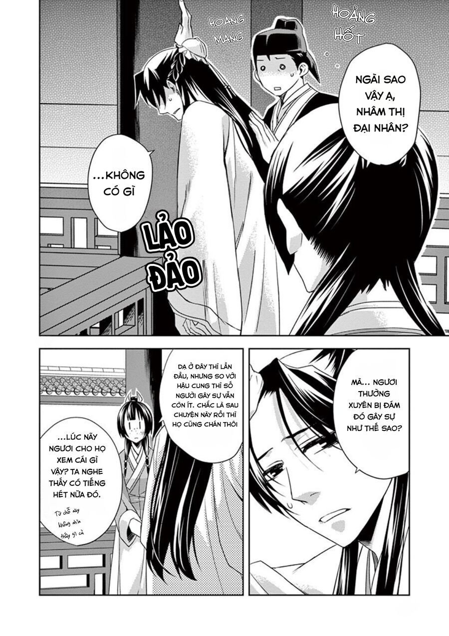 Kusuriya No Hitorigoto ~Maomao No Koukyuu Nazotoki Techou~ Chapter 14 - Trang 2