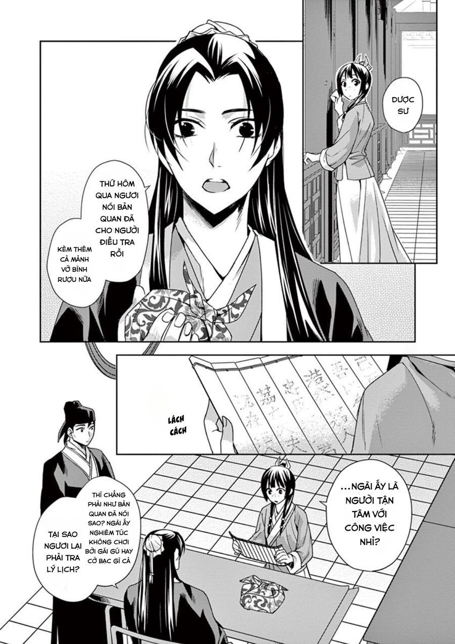 Kusuriya No Hitorigoto ~Maomao No Koukyuu Nazotoki Techou~ Chapter 15 - Trang 2