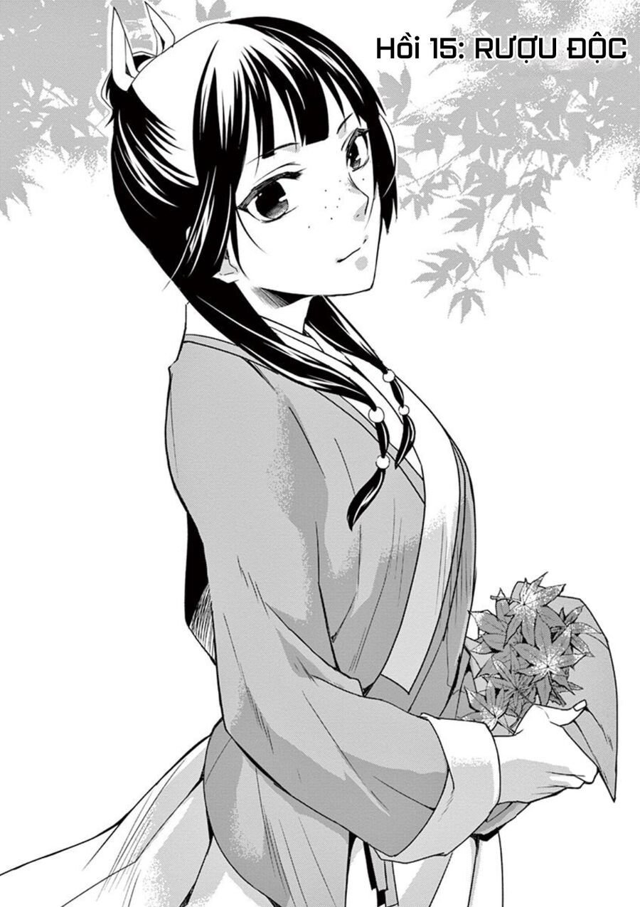 Kusuriya No Hitorigoto ~Maomao No Koukyuu Nazotoki Techou~ Chapter 15 - Trang 2