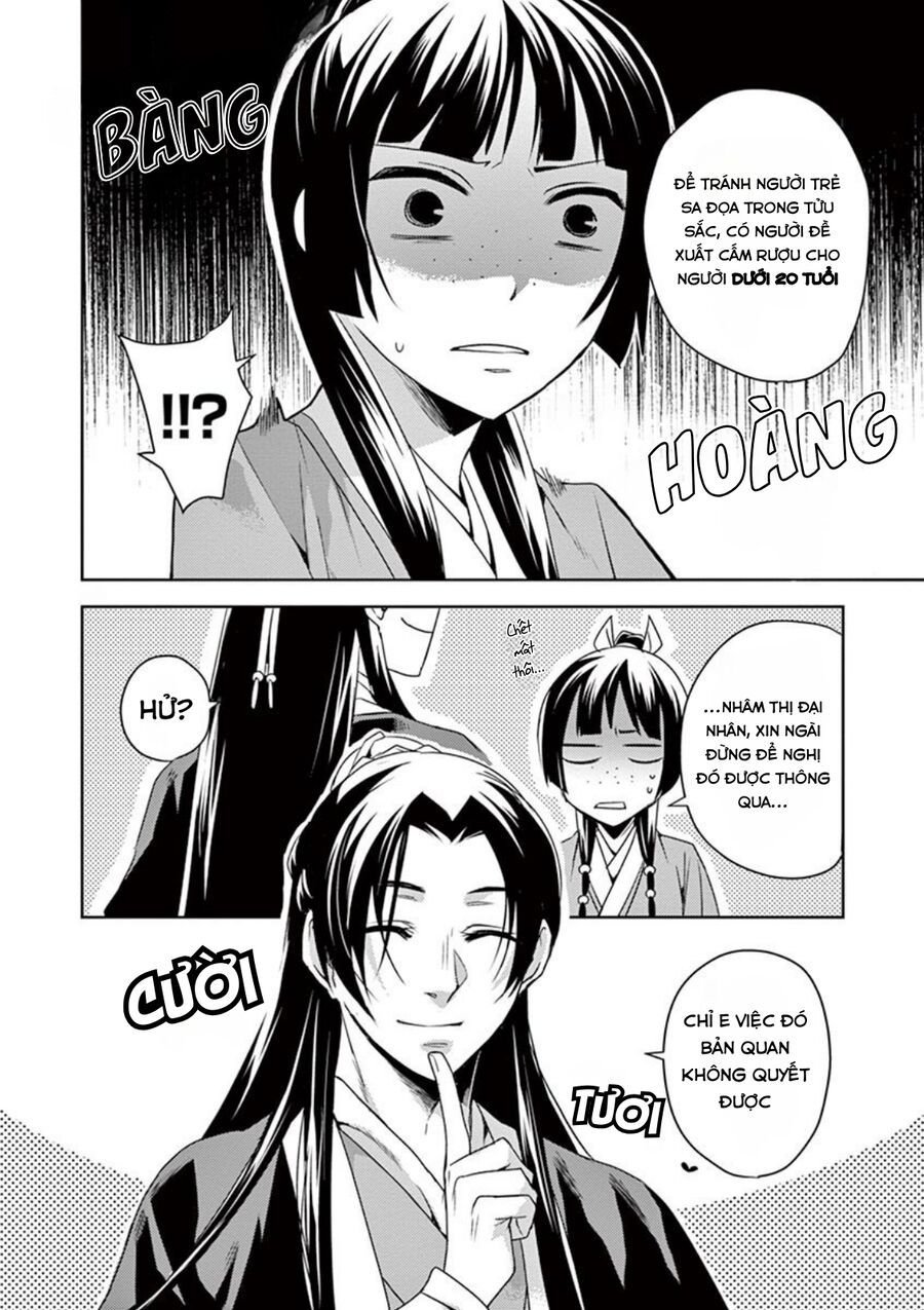 Kusuriya No Hitorigoto ~Maomao No Koukyuu Nazotoki Techou~ Chapter 15 - Trang 2