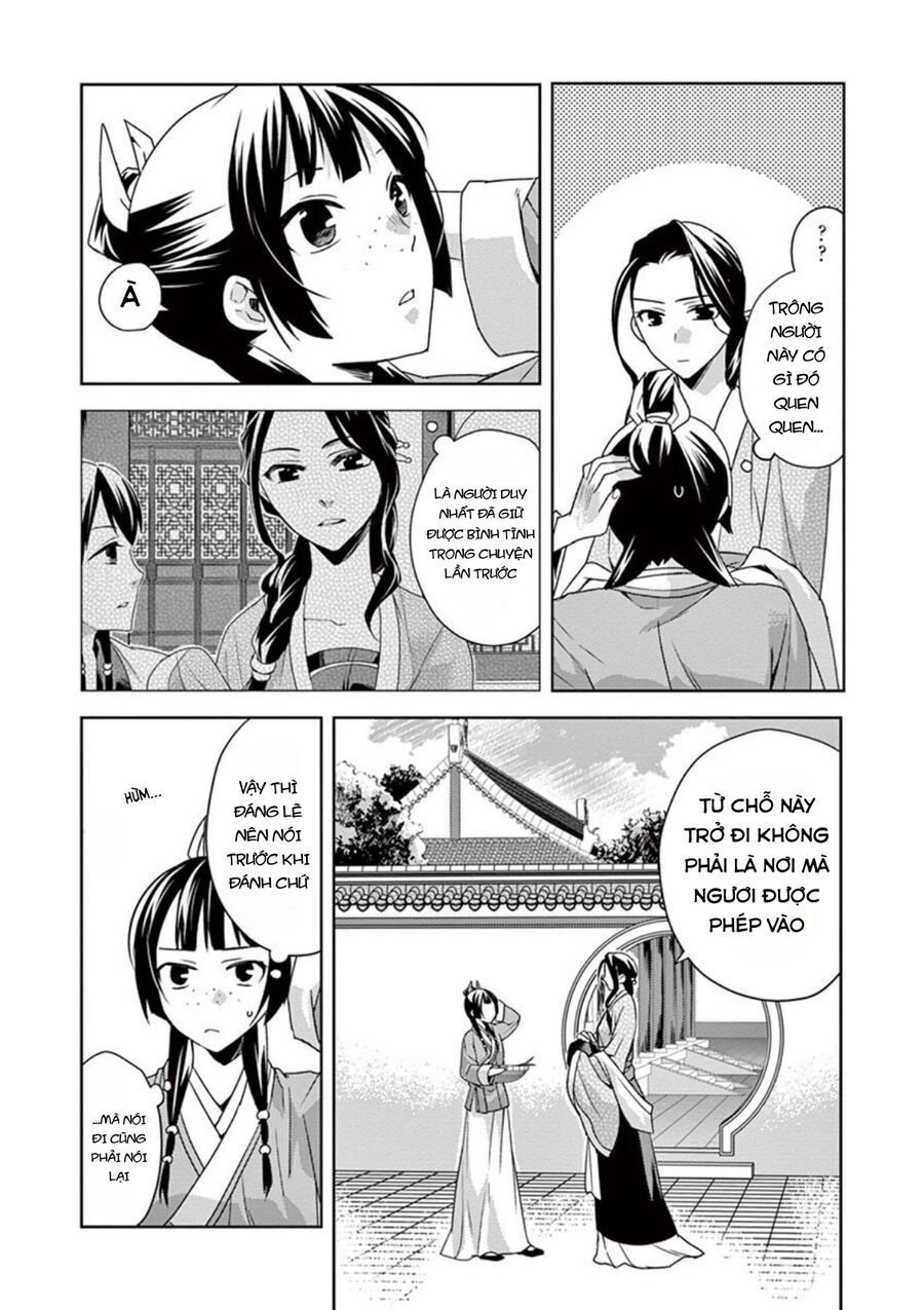Kusuriya No Hitorigoto ~Maomao No Koukyuu Nazotoki Techou~ Chapter 15 - Trang 2