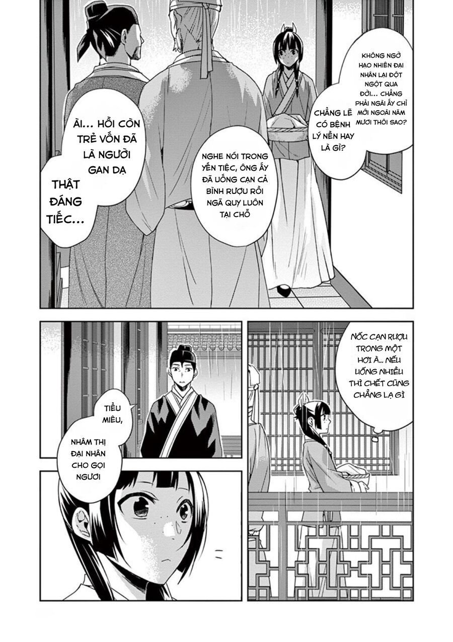 Kusuriya No Hitorigoto ~Maomao No Koukyuu Nazotoki Techou~ Chapter 15 - Trang 2