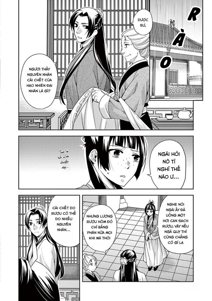 Kusuriya No Hitorigoto ~Maomao No Koukyuu Nazotoki Techou~ Chapter 15 - Trang 2