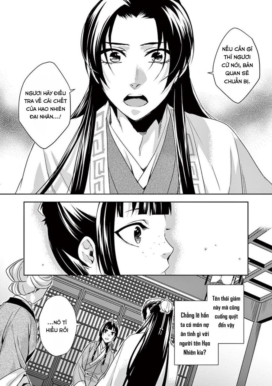 Kusuriya No Hitorigoto ~Maomao No Koukyuu Nazotoki Techou~ Chapter 15 - Trang 2