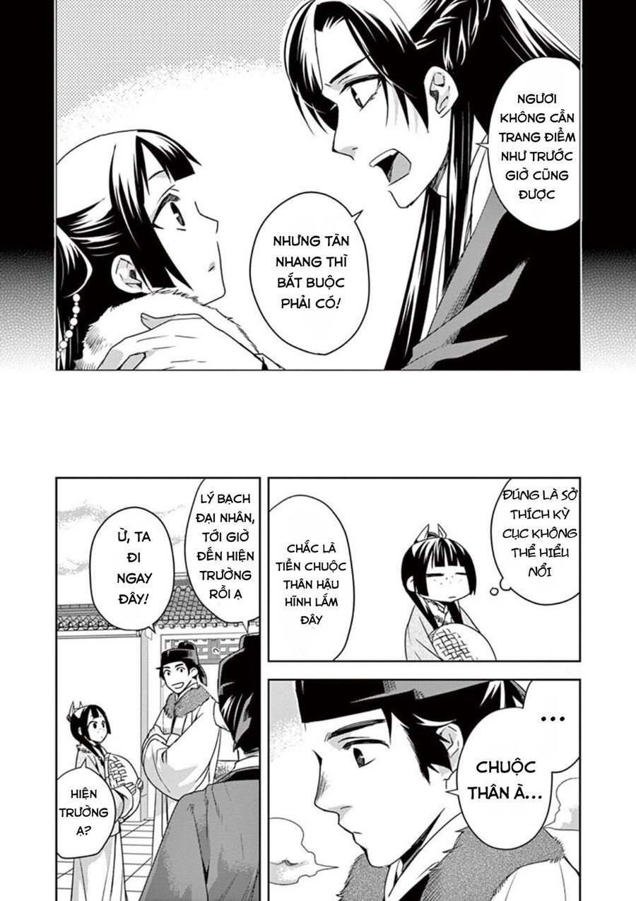 Kusuriya No Hitorigoto ~Maomao No Koukyuu Nazotoki Techou~ Chapter 16 - Trang 2