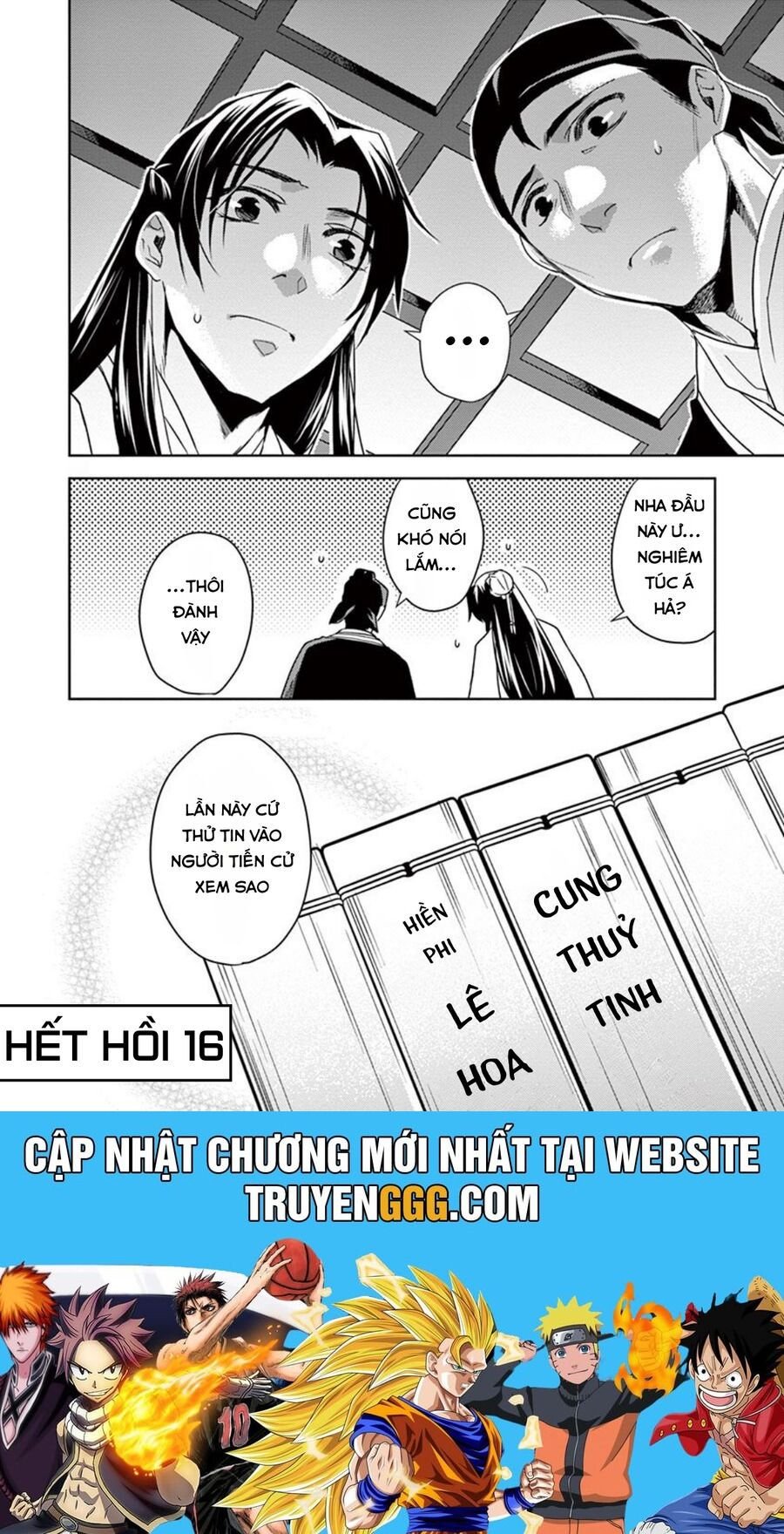 Kusuriya No Hitorigoto ~Maomao No Koukyuu Nazotoki Techou~ Chapter 16 - Trang 2