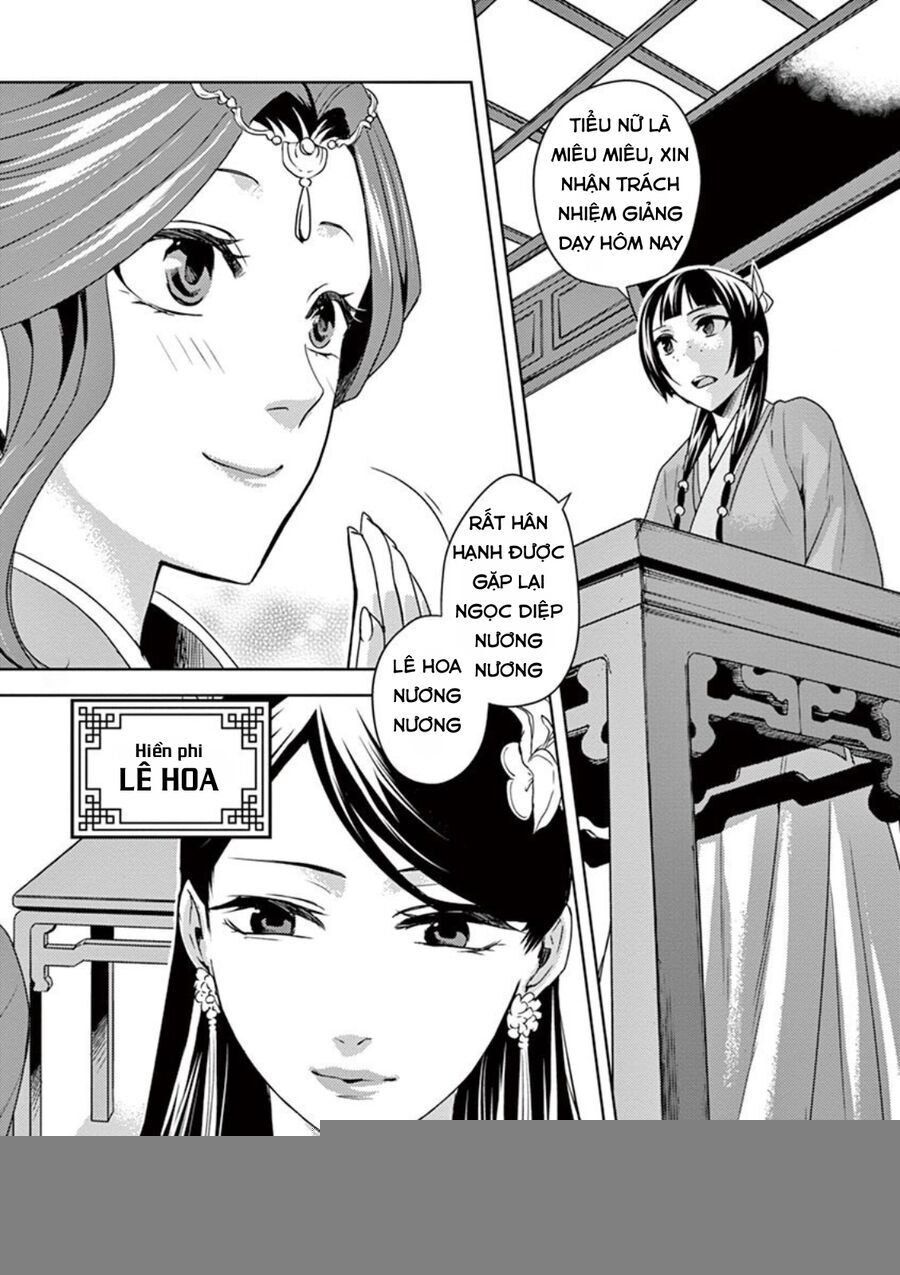 Kusuriya No Hitorigoto ~Maomao No Koukyuu Nazotoki Techou~ Chapter 17 - Trang 2