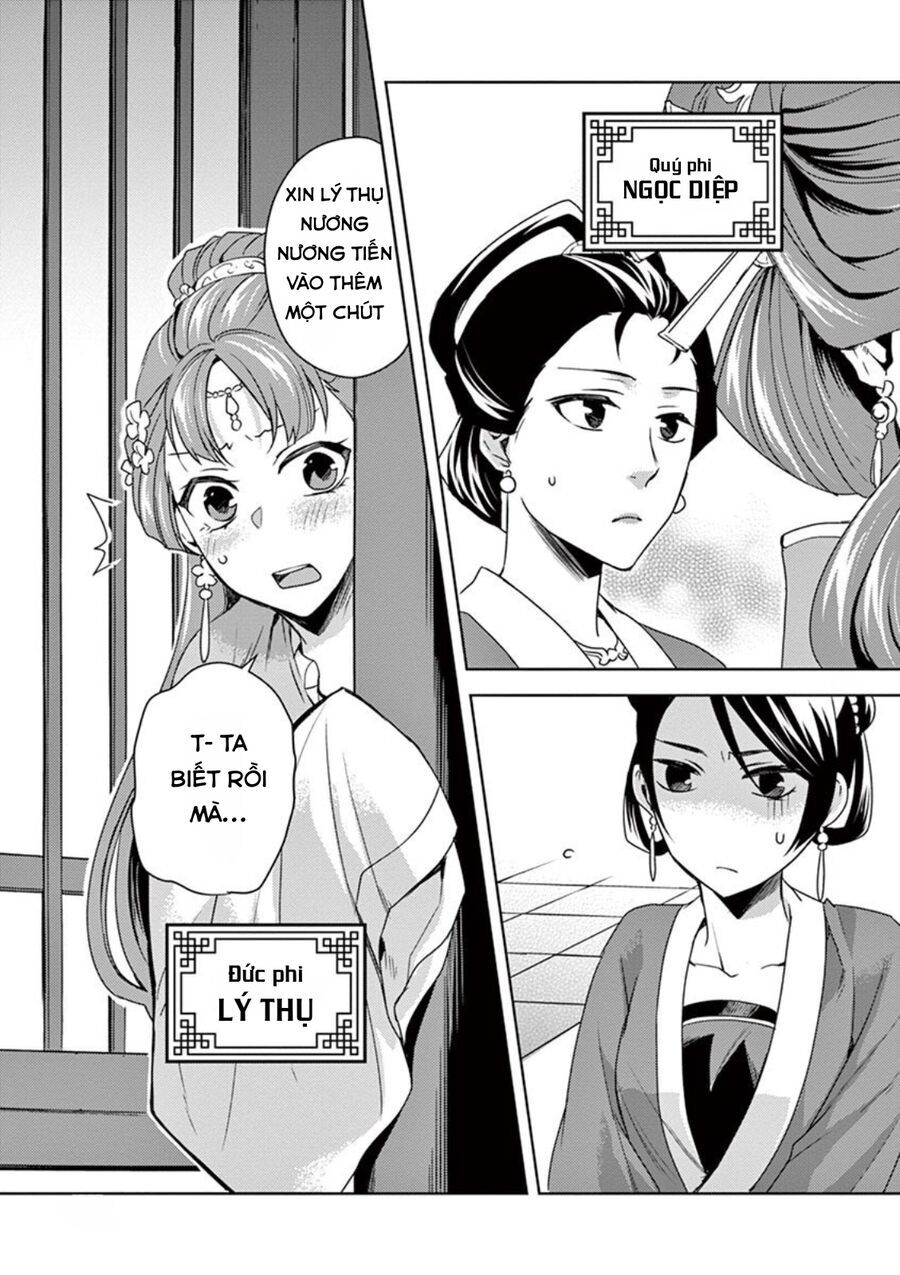 Kusuriya No Hitorigoto ~Maomao No Koukyuu Nazotoki Techou~ Chapter 17 - Trang 2