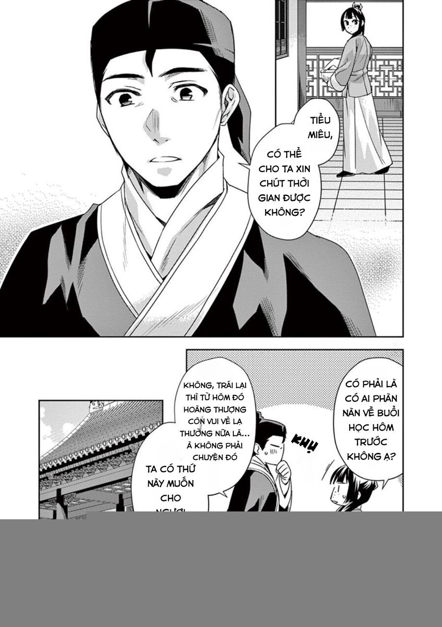 Kusuriya No Hitorigoto ~Maomao No Koukyuu Nazotoki Techou~ Chapter 17 - Trang 2