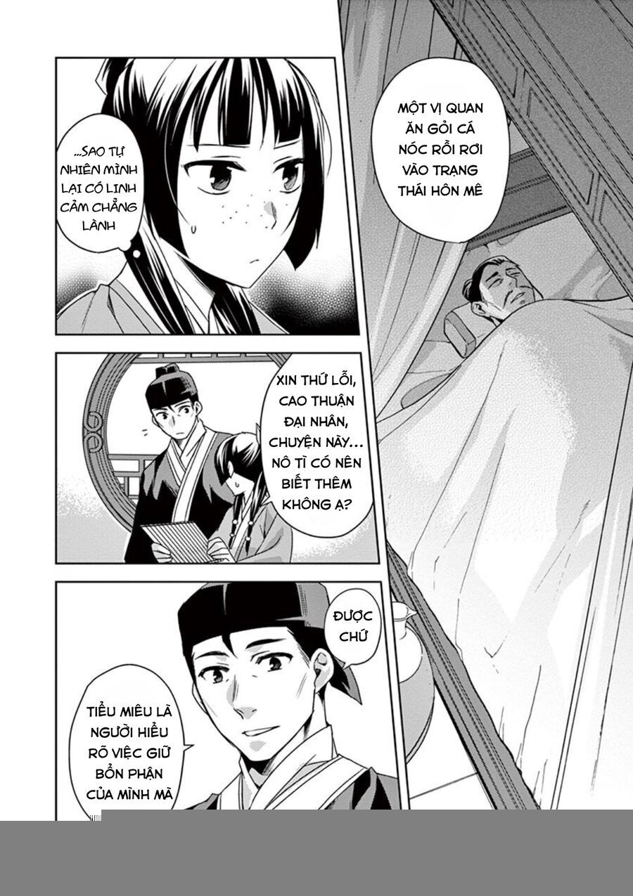 Kusuriya No Hitorigoto ~Maomao No Koukyuu Nazotoki Techou~ Chapter 17 - Trang 2