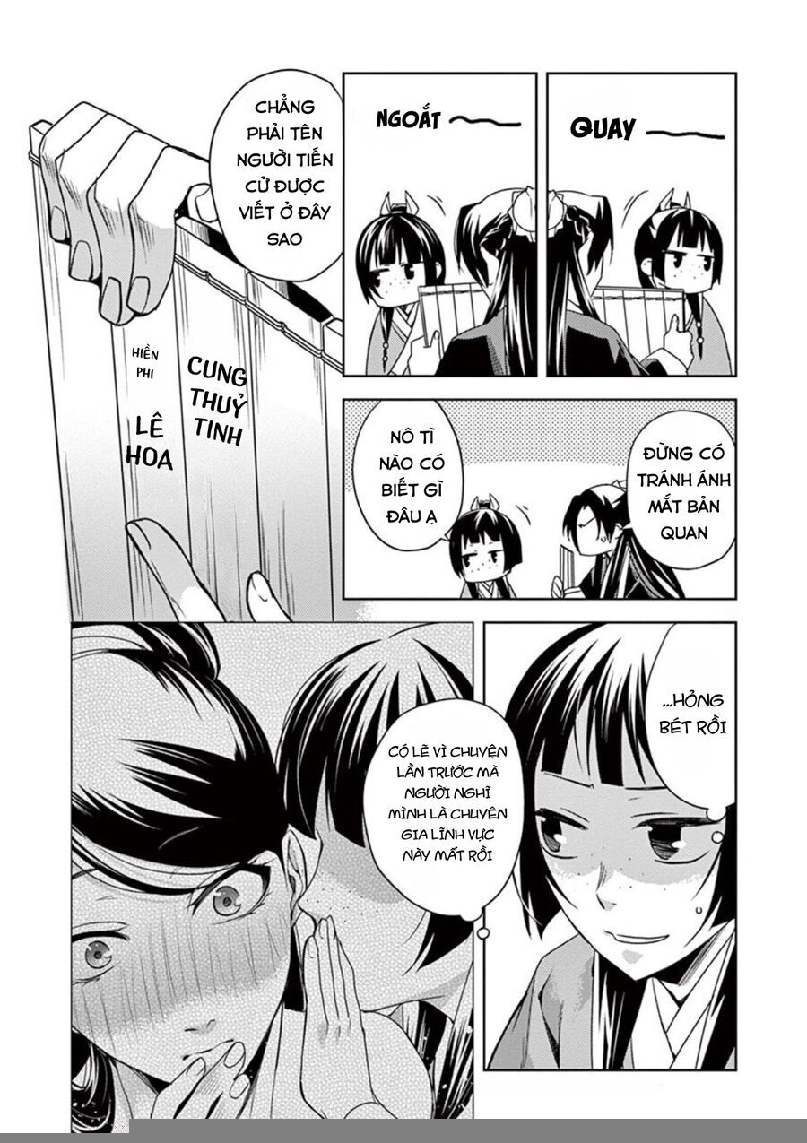 Kusuriya No Hitorigoto ~Maomao No Koukyuu Nazotoki Techou~ Chapter 17 - Trang 2