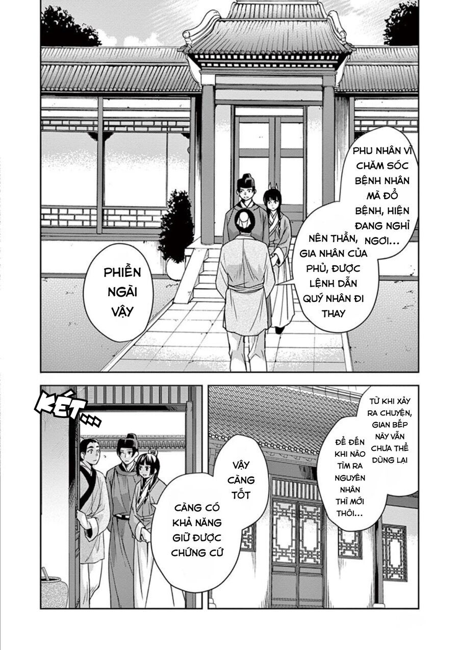 Kusuriya No Hitorigoto ~Maomao No Koukyuu Nazotoki Techou~ Chapter 18 - Trang 2