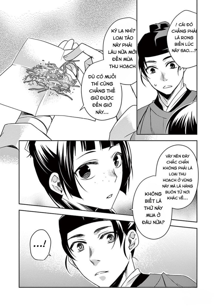 Kusuriya No Hitorigoto ~Maomao No Koukyuu Nazotoki Techou~ Chapter 18 - Trang 2