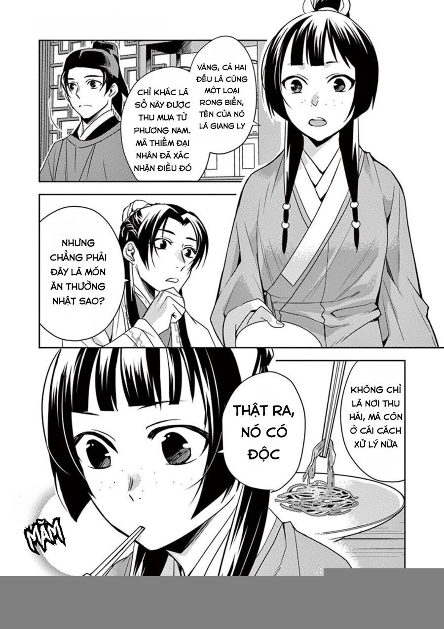 Kusuriya No Hitorigoto ~Maomao No Koukyuu Nazotoki Techou~ Chapter 18 - Trang 2
