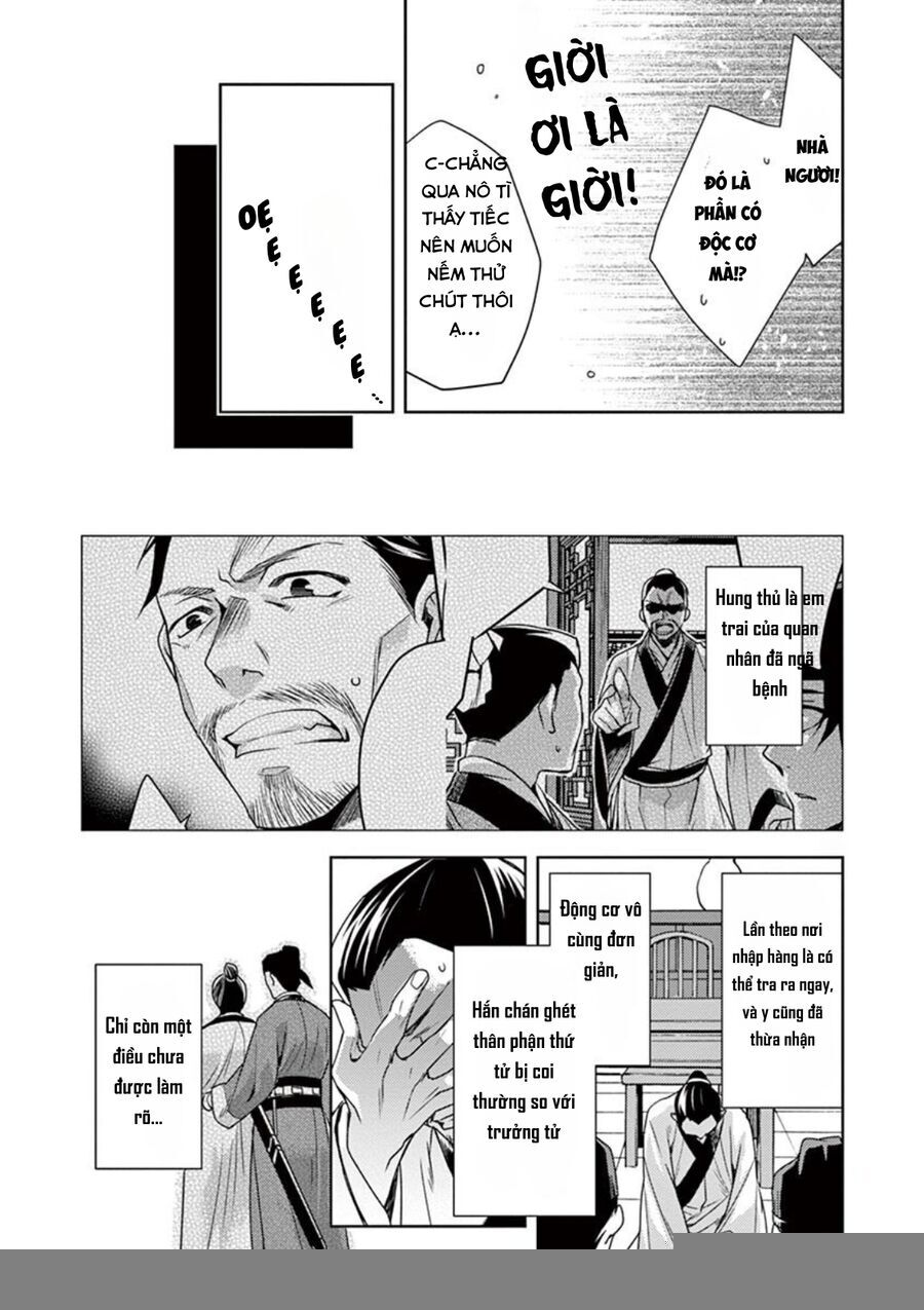 Kusuriya No Hitorigoto ~Maomao No Koukyuu Nazotoki Techou~ Chapter 18 - Trang 2