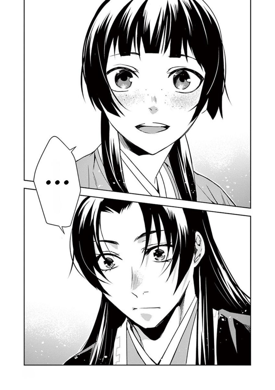 Kusuriya No Hitorigoto ~Maomao No Koukyuu Nazotoki Techou~ Chapter 18 - Trang 2