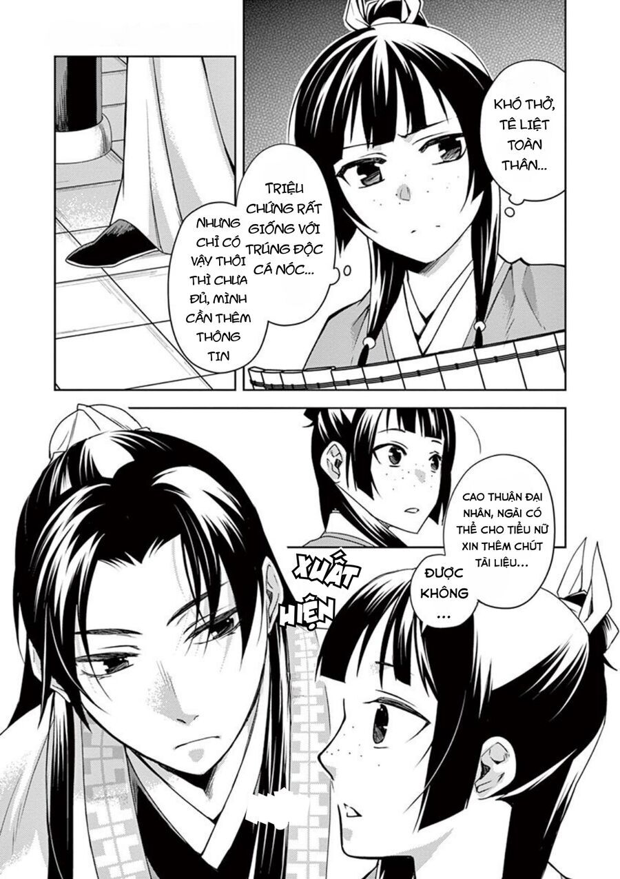 Kusuriya No Hitorigoto ~Maomao No Koukyuu Nazotoki Techou~ Chapter 18 - Trang 2