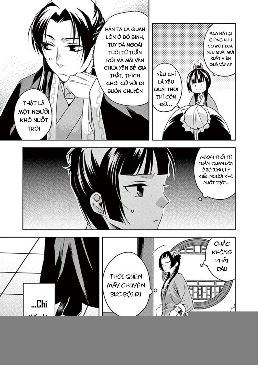 Kusuriya No Hitorigoto ~Maomao No Koukyuu Nazotoki Techou~ Chapter 18 - Trang 2