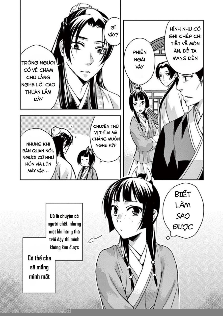 Kusuriya No Hitorigoto ~Maomao No Koukyuu Nazotoki Techou~ Chapter 18 - Trang 2
