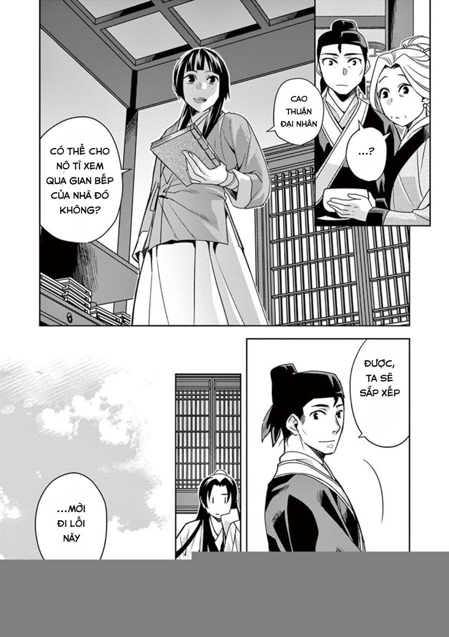 Kusuriya No Hitorigoto ~Maomao No Koukyuu Nazotoki Techou~ Chapter 18 - Trang 2