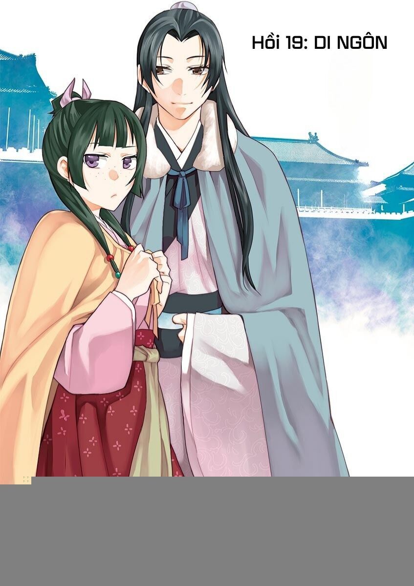 Kusuriya No Hitorigoto ~Maomao No Koukyuu Nazotoki Techou~ Chapter 19 - Trang 2