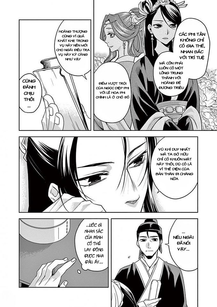 Kusuriya No Hitorigoto ~Maomao No Koukyuu Nazotoki Techou~ Chapter 2 - Trang 2