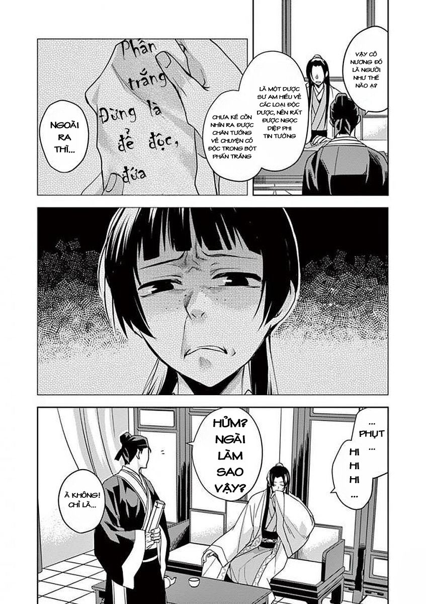 Kusuriya No Hitorigoto ~Maomao No Koukyuu Nazotoki Techou~ Chapter 2 - Trang 2