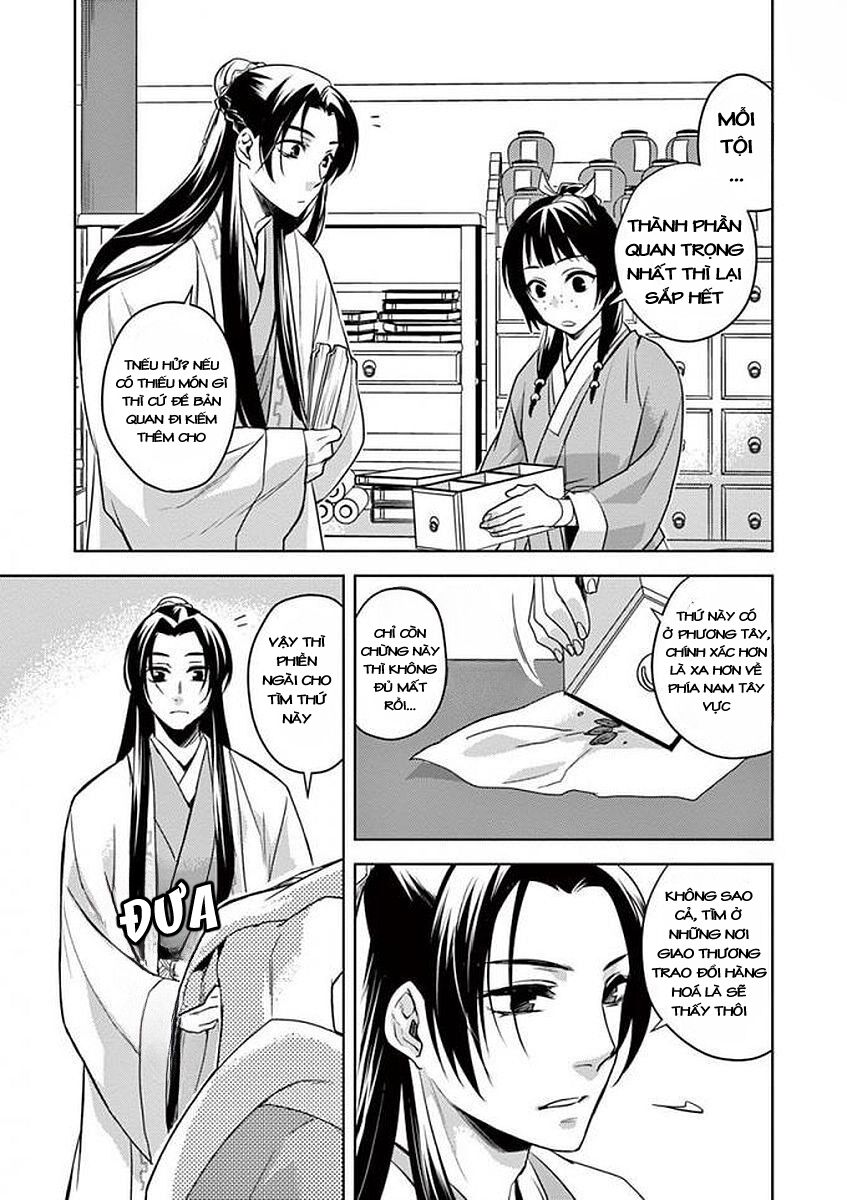 Kusuriya No Hitorigoto ~Maomao No Koukyuu Nazotoki Techou~ Chapter 2 - Trang 2