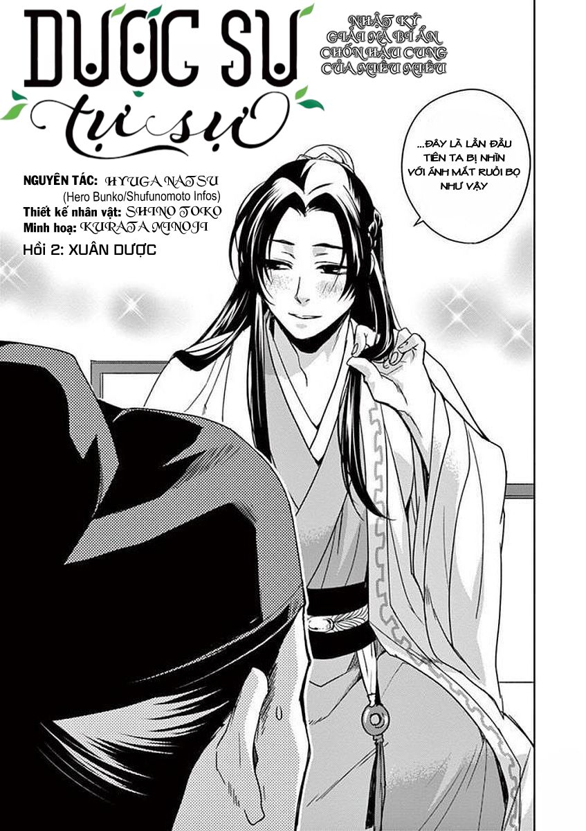 Kusuriya No Hitorigoto ~Maomao No Koukyuu Nazotoki Techou~ Chapter 2 - Trang 2